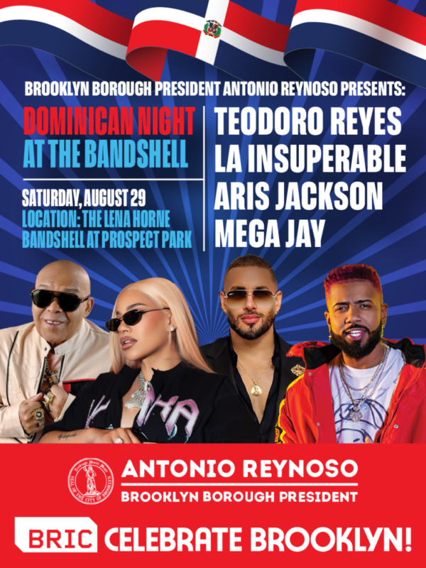 BCB26_Dominican_Night_Newsletter_4_5